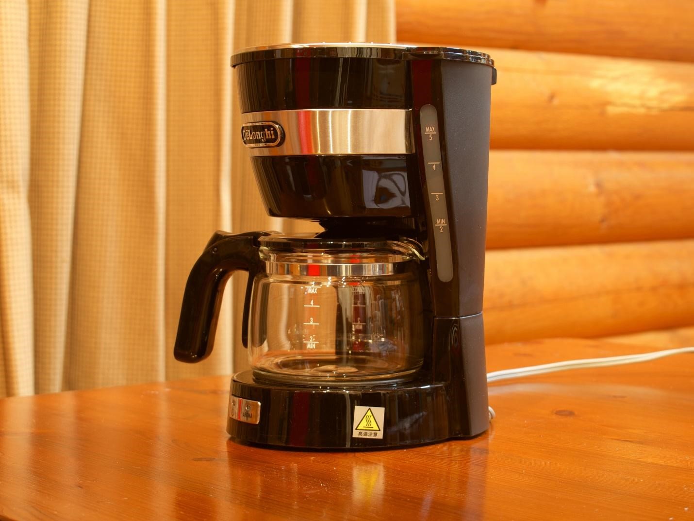 How to Find the Best Coffee Maker for Your Home - the-cookingpot.com