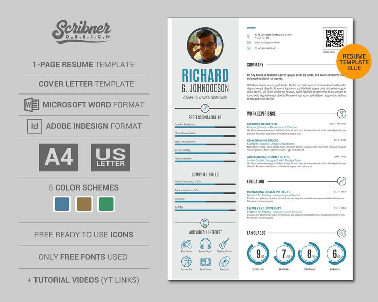 Blue Yellow Retro Simple Infographic Resume | Simply Marketing Jobs